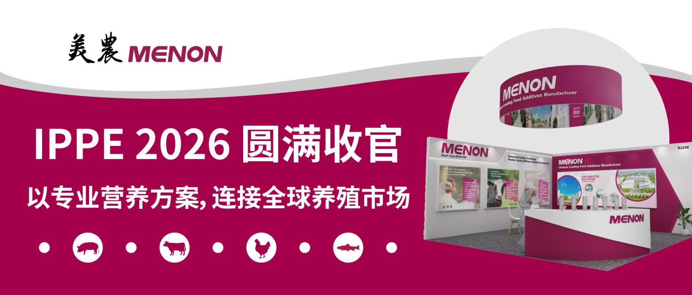 97国际-至尊品牌,源于诺言