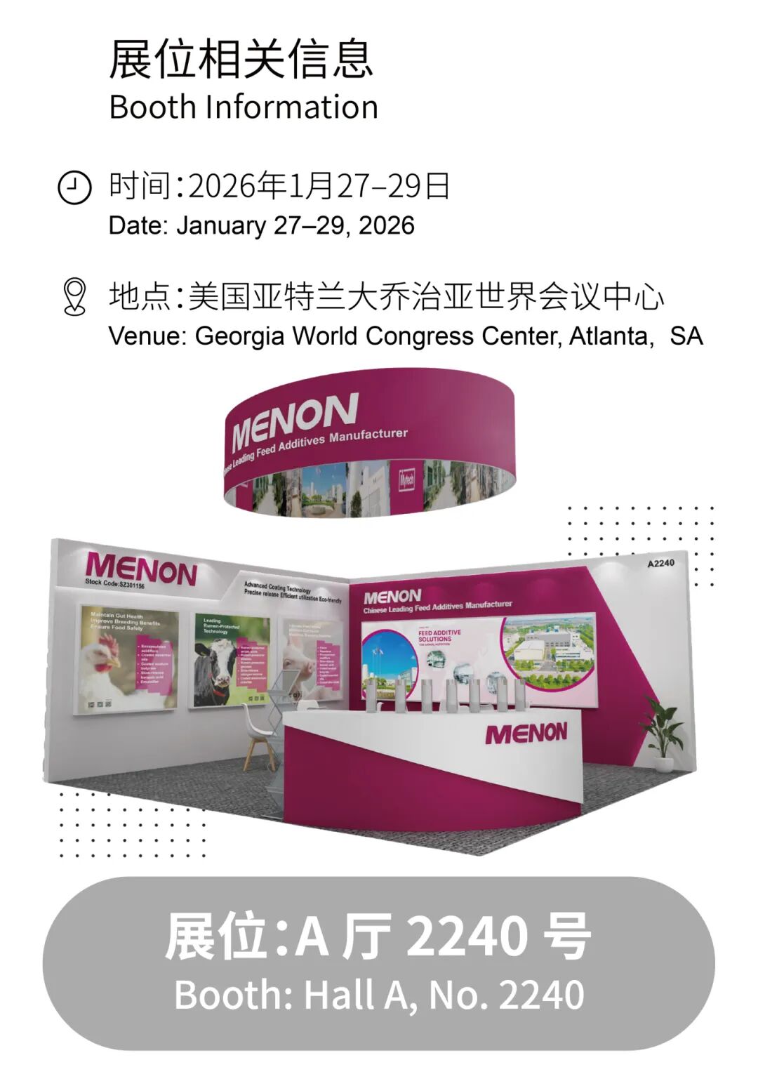 261ee43cd7dc80