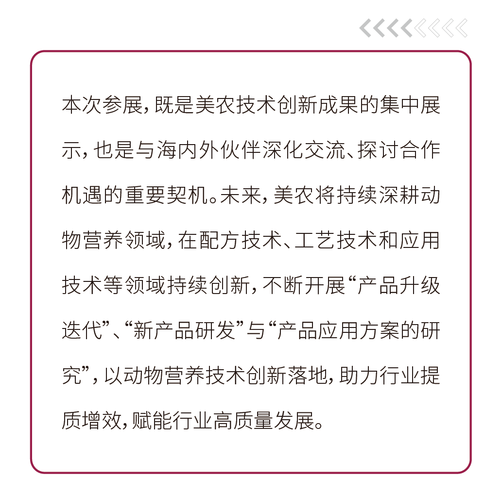 f827b0676b8c57b
