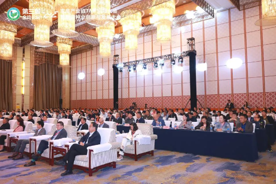 聚焦源头防控，赋能全程营养 | 上海97国际官网杰出亮相第三届金鸡论坛