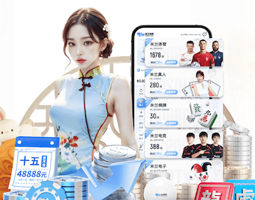 世界杯网址 “跑”向安全：塑胶跑道材料是否需要送检？