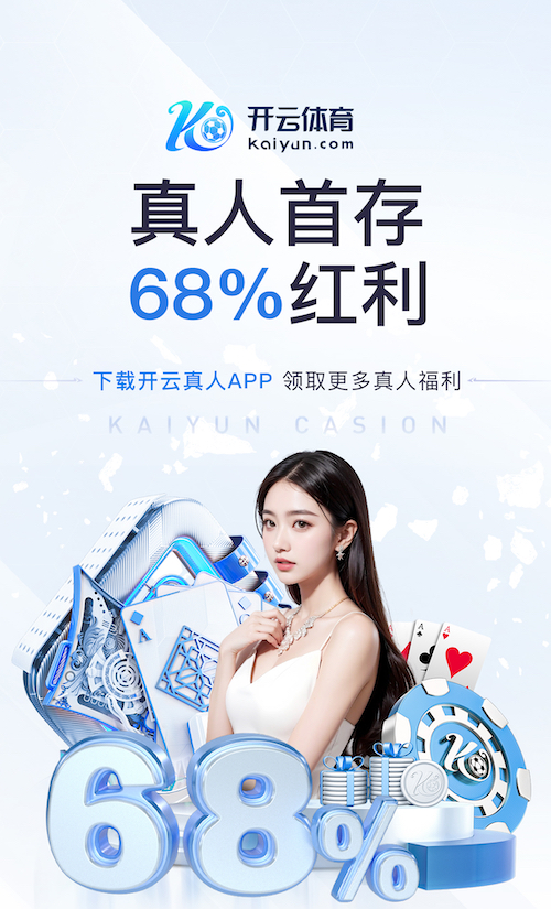 世界杯网址入口 学校抢乒乓球台